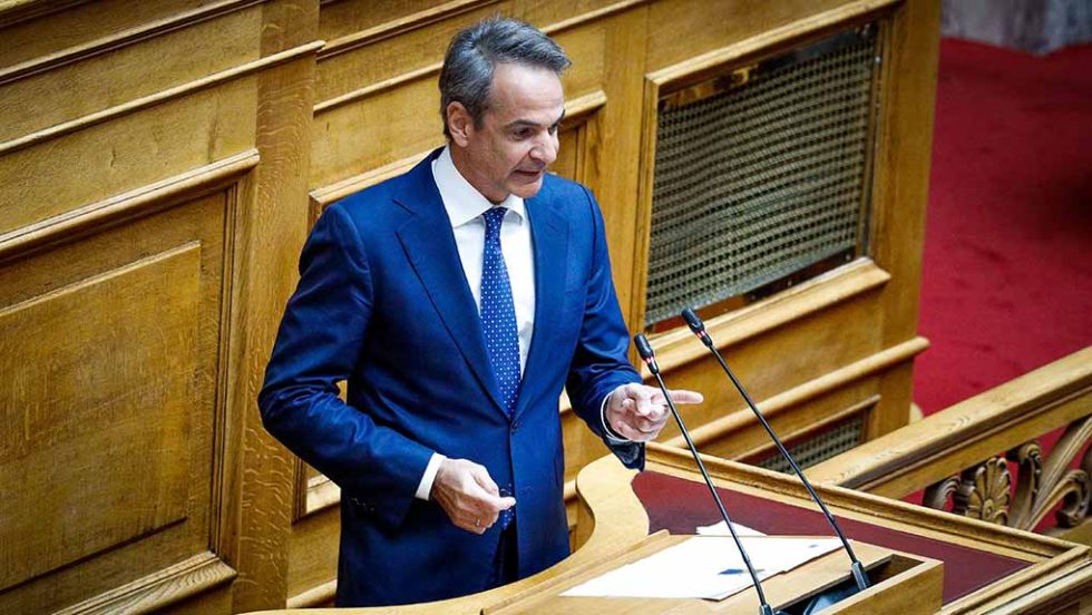 kyriakos